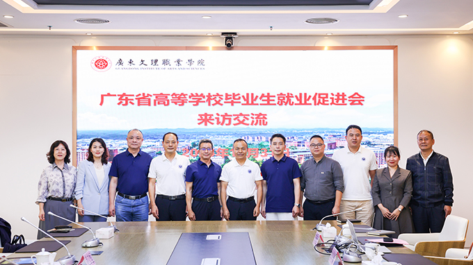 交流共话:携手推动创新创业教育发展