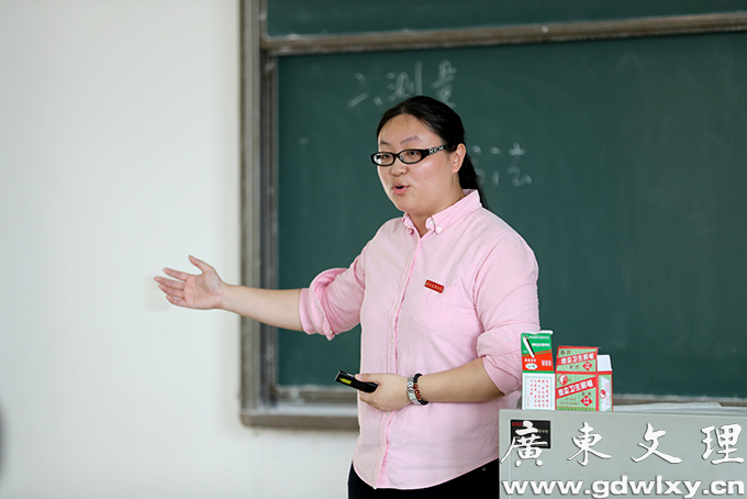 管理系彭卉老师