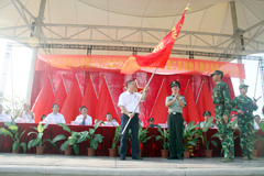 授旗