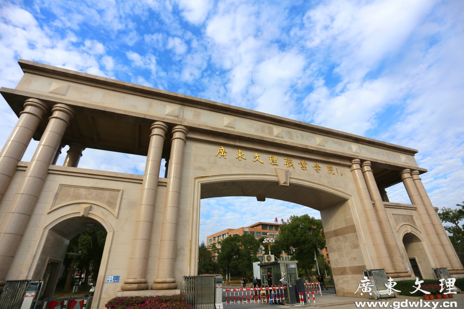 校园风景-校园风光-学院图库-广东文理职业学院
