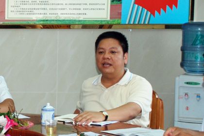 ѧԺ쵼רٿ