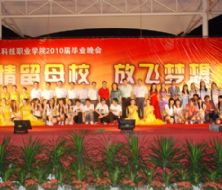 Ժ¡ؾ2010ҵ