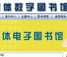 ͼ仧Ժͼ