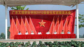 2012ѵԱ