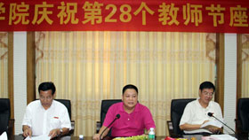 Ժٿ2012ʦ̸