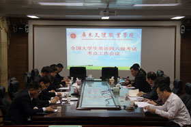 Ժ2013°ȫѧӢġԹԲ