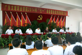 Ժίٿ2014ꡰһ߷ƶ