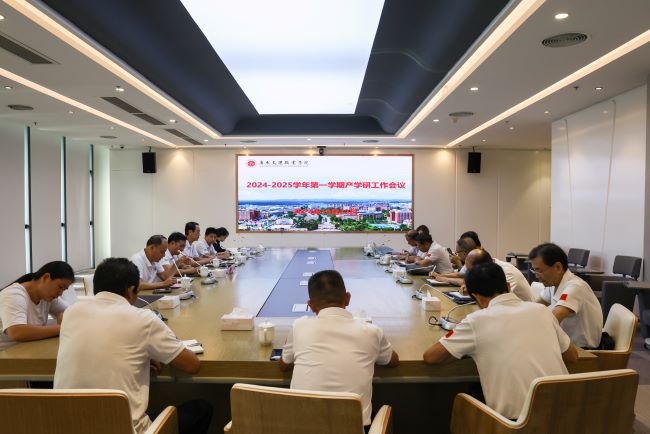 深化校企合作,驱动产学研融合