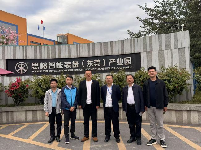 李晓豁副校长领队到思榕智能装备考察交流推动校企深入合作