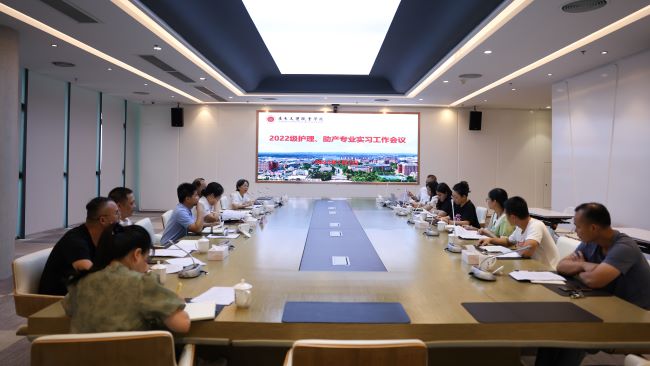 我校健康学院2022级护理、助产专业进入临床实习