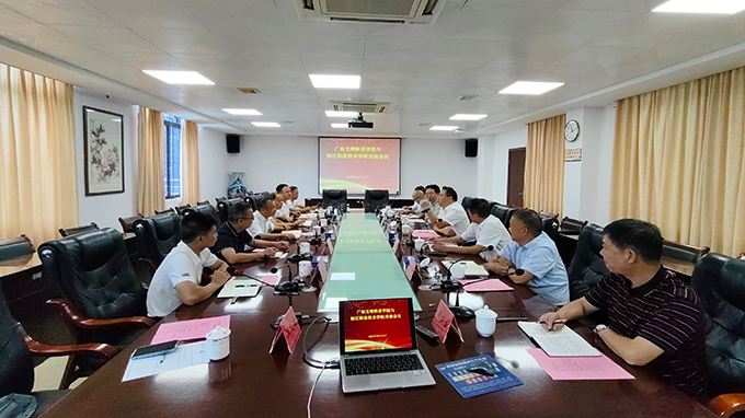 李德豪率队赴阳江职业技术学院开展交流合作