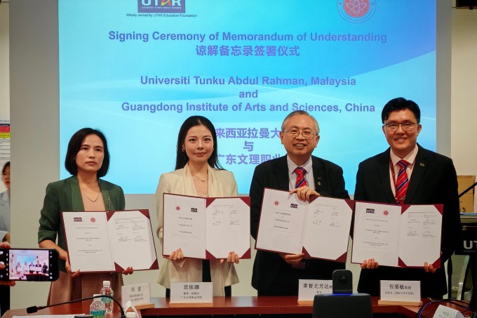 产教融合筑平台 科教出海通东盟——我校赴马来西亚开展教育交流合作