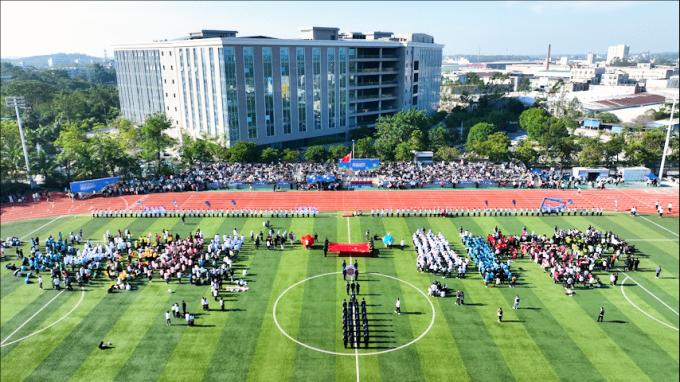 秋风送爽展英姿,活力赛场聚青春——广东文理职业学院2025年田径运动会隆重开幕