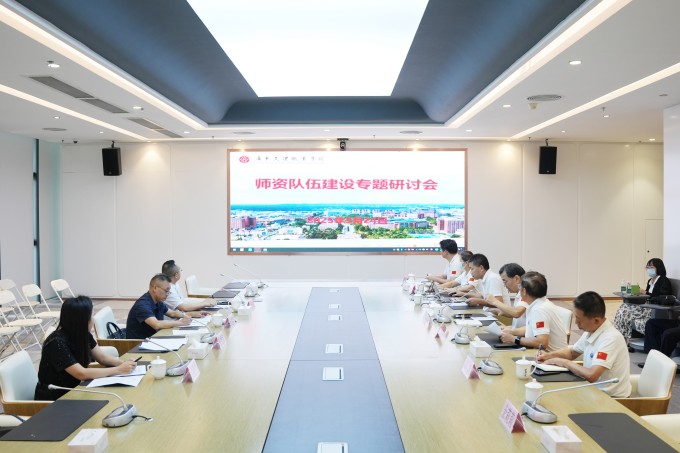 深化职业教育改革,探索高职院校师资队伍建设路径