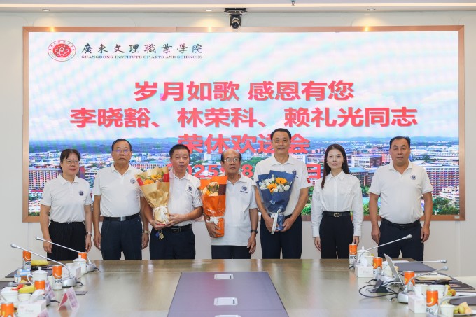 岁月如歌,感恩有您