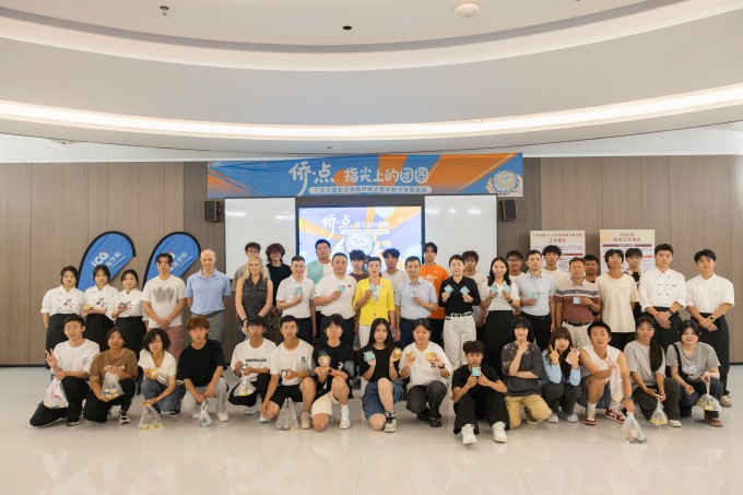 以“侨”为桥——广东文理职业学院“侨胞之家”举办中秋文化体验活动