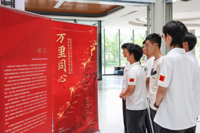 传承红色基因 厚植家国情怀——我校组织学生观看纪念特展