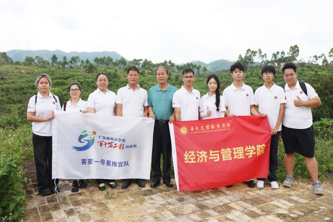 聚焦“百千万工程”——青春茶香绘就乡村振兴新画卷