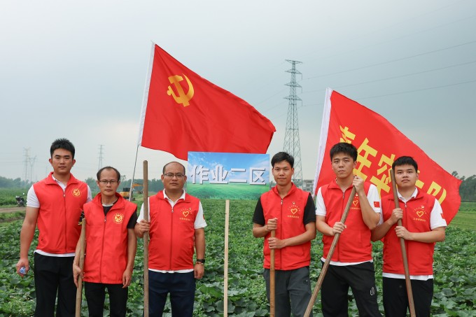 广东文理职业学院积极参加湛江市直机关“环北攻坚 党徽闪亮” 联合主题党日活动