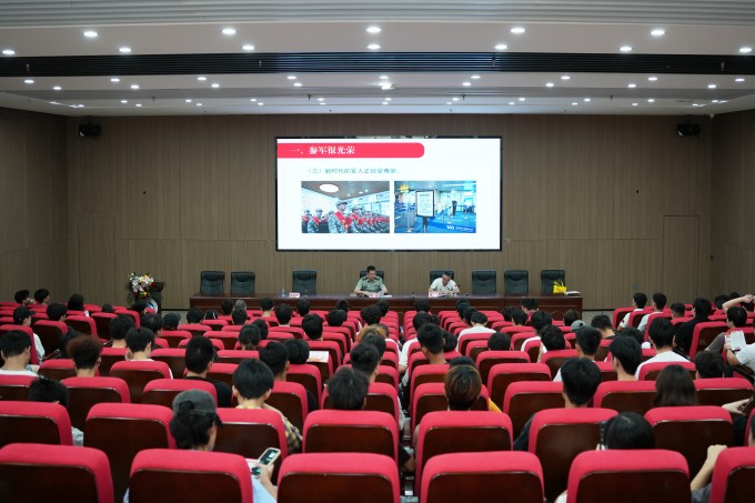 广东文理职业学院举行2026年参军入伍宣讲活动