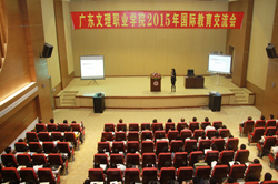 ѧԺٰ2015ʽ