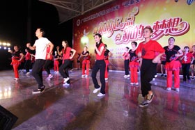 ѧԺ����2016�ꡰӭ���� ����족������������