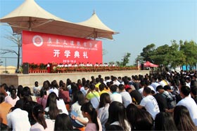 �㶫����ְҵѧԺ¡�ؾ���2016��������ѧ����