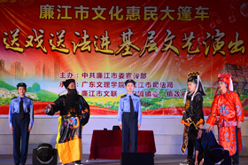 ��Ժ����Ϸ�ͷ������� Ϊ�������ϡ��շ��Ļ�ʢ�硱