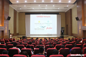 ��Ժ��ѧ��Ѷ��������������ѧ����ע