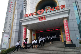 ѧԺ������ũ����ʵϰ��ѧ������