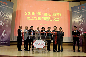 ��������ȴ�������쳵