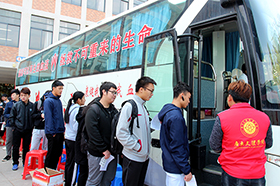 ѧԺ��չ�޳���Ѫ�