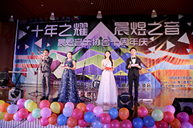 ѧԺ��������Э��ʮ������