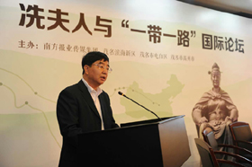 ����Ժ����ϯ����������һ��һ·������̳��