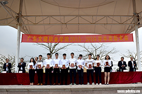 ѧԺ����2015-2016ѧ����ô��