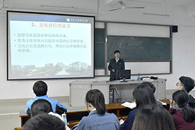 ѧԺ����Ժ�����󿪽�2017����ѧ�ڵ�һ��˼����