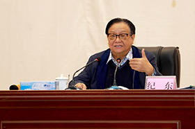 �ܶ������������߽�����ѧԺ�����ⱨ���