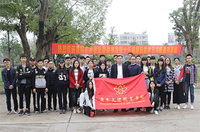 ѧԺ־Ը�߸���۲μӵ�ʮ������������ʵ������