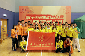 ��־Ը���ҿ��֡���ѧԺ־Ը�߲μӵ�ʮ�����۹��������ڹ�����ʵ