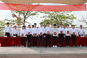 ѧԺ�ٿ�2017���ѧ�罨����