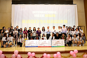 ���ʽ���ѧԺInternational Week������Ӣ���ƿ���&�´��ܾ���