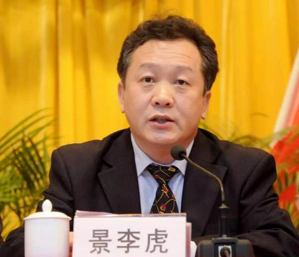 ����ι㶫ʡ����������