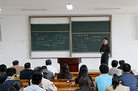 2016-2017ѧ��ȵڶ�ѧ���״ν��ڹ�������ʽ����