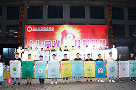 У԰�Ļ������  ѧ�����ų�����