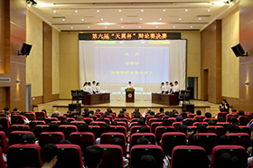 ��ǹ��ս��˭�����桪���㶫���������조�������������ܾ���