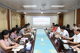 �㶫ʡ������ר���鵽ѧԺ����������°�רҵ