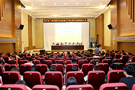 ������ؿ� ˮ�����³�