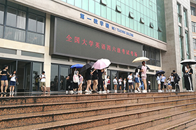 2017��ȫ����ѧ��Ӣ��������������ѧԺ˳������