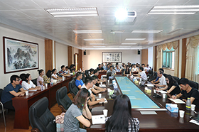 学院举行2017年新员工入职教育培训