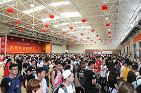 �㶫����ְҵѧԺϲӭ2017��������